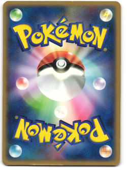 Cacturne ex Pokemon TCG Grass Quick Construction Pack 006/015 - Image 2