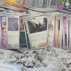 Pokemon TCG Mixed English/Japanese Modern Bulk Holo Lot - Image 3