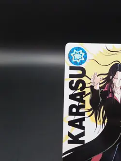 Karasu YuYu Hakusho No.119 Trading Card Japanese BANDAI 1993 TCG C120 - Image 3
