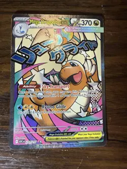 Mega Dragonite EX 271/217 ASC Full Art Holo English Pokemon TCG ASC sleeve inc. - Image 1