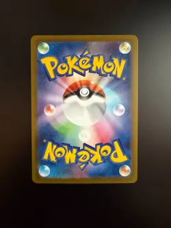 Pokemon Japanese Inferno X Dawn SR 106/080 - Image 2
