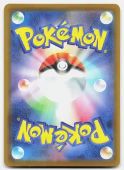 Ralts 021/M-P Promo Mcdonald's Pokemon Japanese Near Mint - Image 2