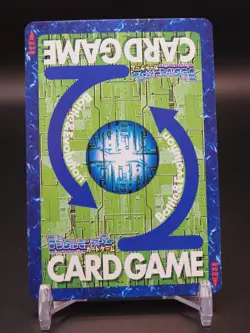 Armageddemon Digimon Card Bo-430 Digital Monster Bandai TCG Vintage B054 - Image 2