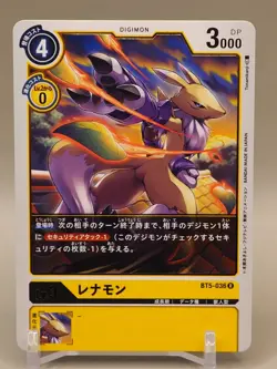 Renamon Digimon Card Game TCG BT5-036 R Bandai Japanese J893 - Image 1