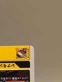 Renamon Digimon Card Game TCG BT5-036 R Bandai Japanese J893 - Image 5