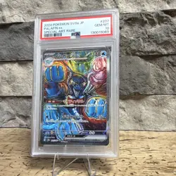 Pokemon SV8a Terastal Fest ex Palafin ex 207/187 SAR Holo JP PSA 10 - Image 1