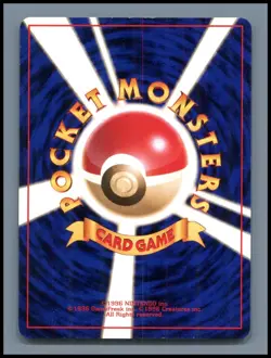 Voltorb NO. 100 Common Base Set Pokemon Japanese Near Mint - Image 2