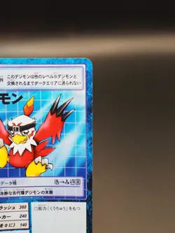 Hawkmon Digimon Card St-116 Digital Monster Bandai TCG Vintage anime B131 - Image 4
