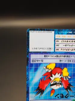 Hawkmon Digimon Card St-116 Digital Monster Bandai TCG Vintage anime B131 - Image 5