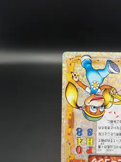 Tiny Kong Donkey Kong trading card Ahomaro games CP001 Nintendo Japanese A562 - Image 5