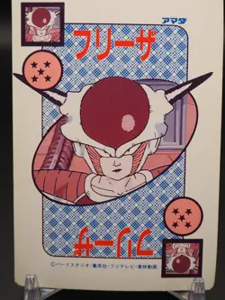 Goku Dragon Ball Z PP Card TCG 390 AMADA Vintage Japanese A124 - Image 2