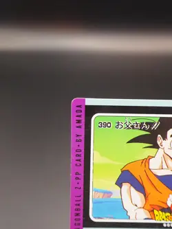 Goku Dragon Ball Z PP Card TCG 390 AMADA Vintage Japanese A124 - Image 3