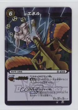 2011 Miracle Battle Carddass: One Piece - Series OP02 Japanese Enel #39/64 - Image 1