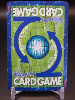 Jumper Board Digimon Card Bo-452 Digital Monster Bandai TCG Vintage B109 - Image 2