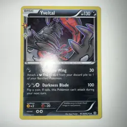 2016 YVELTAL RC16/RC32 HOLO XY GENERATIONS RADIANT COLLECTION Pokemon Card- NM - Image 1