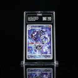 Chandelure CHR 069/067 S9a Battle Region - Pokemon Card Japanese - Image 1