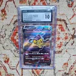 CGC 10 Raikou V 218/172 SAR VSTAR Universe s12a Pokemon Card - Image 1