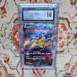 CGC 10 Raikou V 218/172 SAR VSTAR Universe s12a Pokemon Card - Image 3