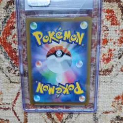 CGC 10 Raikou V 218/172 SAR VSTAR Universe s12a Pokemon Card - Image 5