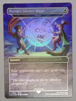 MTG x FINAL FANTASY SECRET LAIR - POROM'S SILENCE MAGIC #7003 RAINBOW FOIL - Image 1