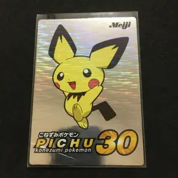 Pokemon Meiji Get Card Vintage Card Pichu - Image 1