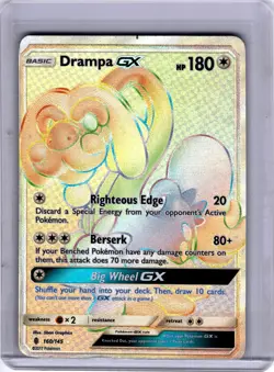 2017 Pokemon SM - Guardians Rising Drampa GX (Secret) #160/145 - Image 1