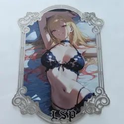 Marin Silver Metal Card Limited LSP 041/200 Goddess Story Anime Card - Image 1