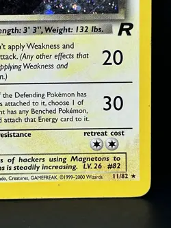 Dark Magneton 11/82 Holo Rare Team Rocket Pokemon Card 1999-2000 - Image 4