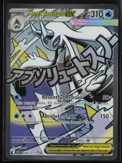 Mega Froslass ex 265/217 Mega Attack Rare Ascended Heroes Pokemon Near Mint - Image 1