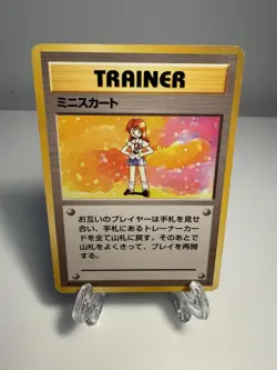 [LP] Pokemon Lass Expansion Pack Regular Pokemon TCG Vintage Japanese US SELLER - Image 1