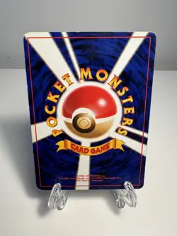 [LP] Pokemon Lass Expansion Pack Regular Pokemon TCG Vintage Japanese US SELLER - Image 2