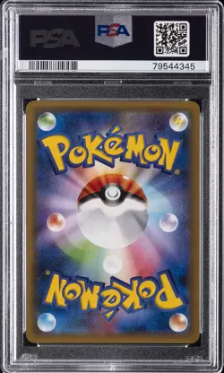 2016 POKEMON JAPANESE EXPANSION 20TH ANNIVERSARY 1ST EDITION CLEFAIRY-HOLO PSA 9 - Image 2