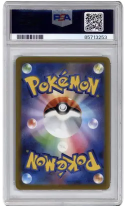 Galarian Articuno 2022 Pokemon SWSH JPN · VSTAR Universe Secret Rare #182 PSA 10 - Image 2