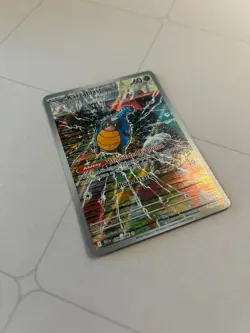 Karrablast 094/086 Pokemon TCG Black Bolt Illustration Rare Holo NM - Image 2