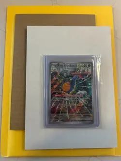 Karrablast 094/086 Pokemon TCG Black Bolt Illustration Rare Holo NM - Image 4