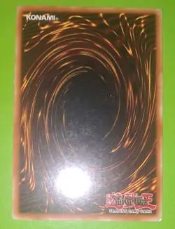 USA Seller Yugioh Exodia Necross - DCR-020 - Ultra Rare - LP/MP - Image 2