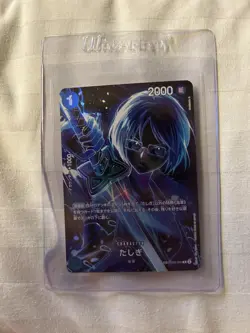 Tashigi R/SP Parallel OP12 OP06-050 Legacy of the Master One Piece Card JP - Image 1