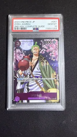 Zoro-Juurou One Piece 2nd Anniversary Complete Guide Promo Japanese #067 PSA 10 - Image 1