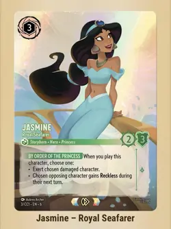Disney Lorcana 2026 Curator’s Collection: Heroines Edition. Pre Sale Only. - Image 3