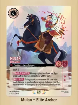 Disney Lorcana 2026 Curator’s Collection: Heroines Edition. Pre Sale Only. - Image 4