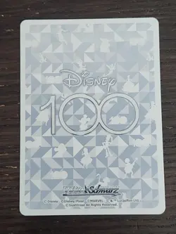 Weiss Schwarz TCG Card Disney 100 Tinkerbell / Captain Hook Dds/S104-046S SR - Image 2