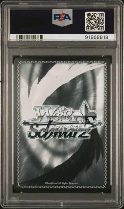 PSA10 YOR FORGER SPY X FAMILY GOLD STAMPED WEISS SCHWARZ JPN SPY/S106-059SP CARD - Image 2