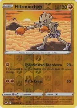 Hitmonchan 095/202 Reverse Holo Sword & Shield Pokemon Card NM - Image 1