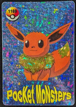 Eevee Holo Prism Vending Machine Pokemon Sticker Card #1169 (NM) - Image 1