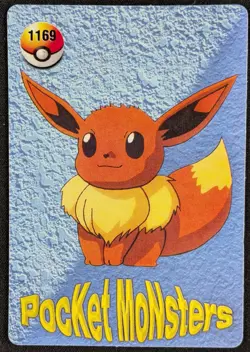 Eevee Holo Prism Vending Machine Pokemon Sticker Card #1169 (NM) - Image 2