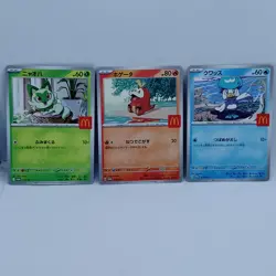 Pokemon Cards Quaxly Fuecoco Sprigatito Set McDonald's Promo NM Japanese f679 - Image 1