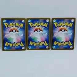 Pokemon Cards Quaxly Fuecoco Sprigatito Set McDonald's Promo NM Japanese f679 - Image 5