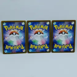 Pokemon Cards Quaxly Fuecoco Sprigatito Set McDonald's Promo NM Japanese f678 - Image 5