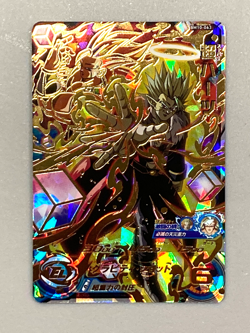 Super Hearts BM10-063 UR Card Super Dragon Ball Heroes Japanese - Image 1