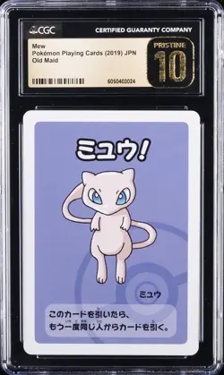 2019 POKEMON PLAYING CARDS JAPANESE OLD MAID MEW CGC 10 PRISTINE - Image 1